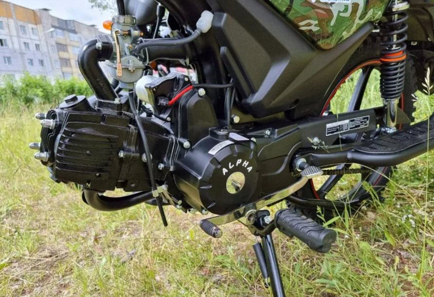 МОПЕД PROMAX ALPHA OFFROAD 130 (49) LUX (LED) в Ельце