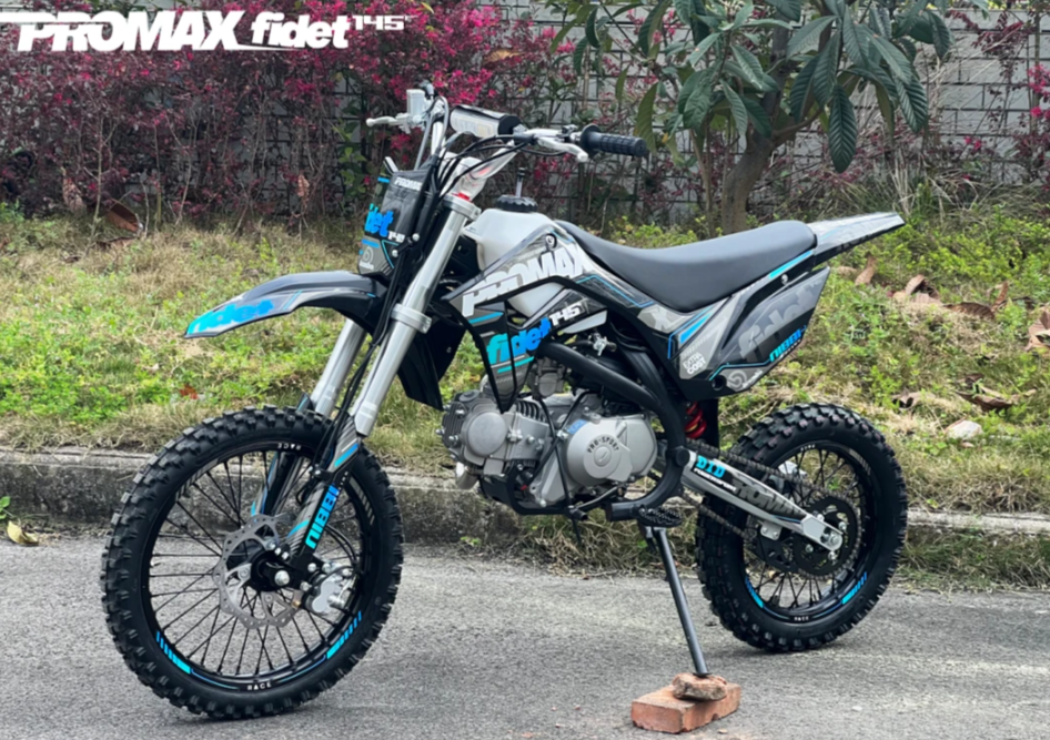 Мотоцикл (питбайк) PROMAX FIDET (ФАЙДЕТ) 145E 17/14 в Ельце