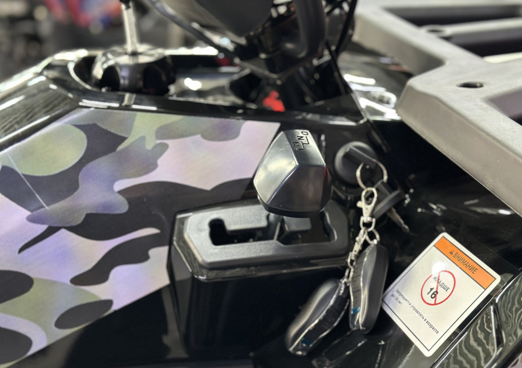 Квадроцикл GBM MAVERICK 300 NEW LUX в Ельце