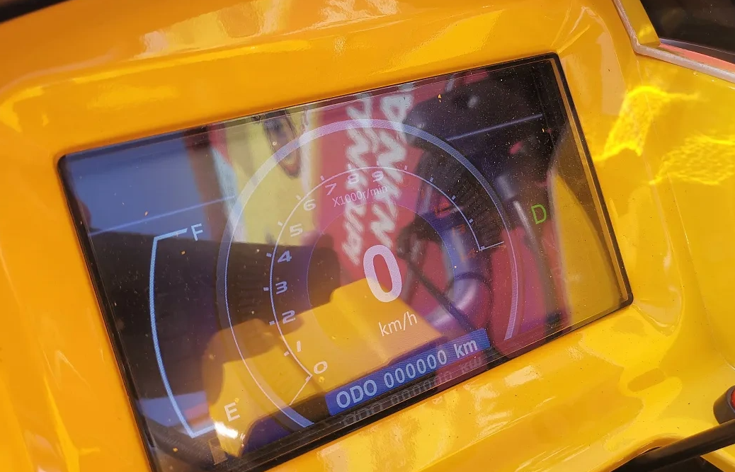 Квадроцикл PROMAX STORM 280 LUX в Ельце