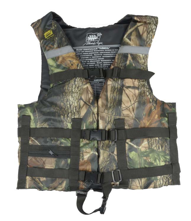 Жилет Спасательный Камуфляж в Ельце
