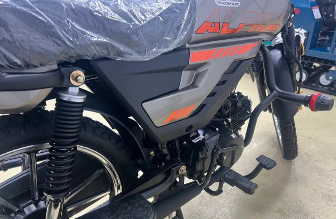 Мопед PROMAX ALPHA PRIDE 130 в Ельце