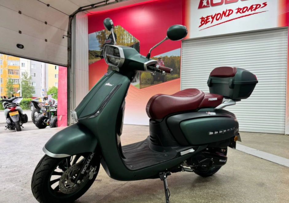 Скутер PROMAX Miami 240 (49) в Ельце