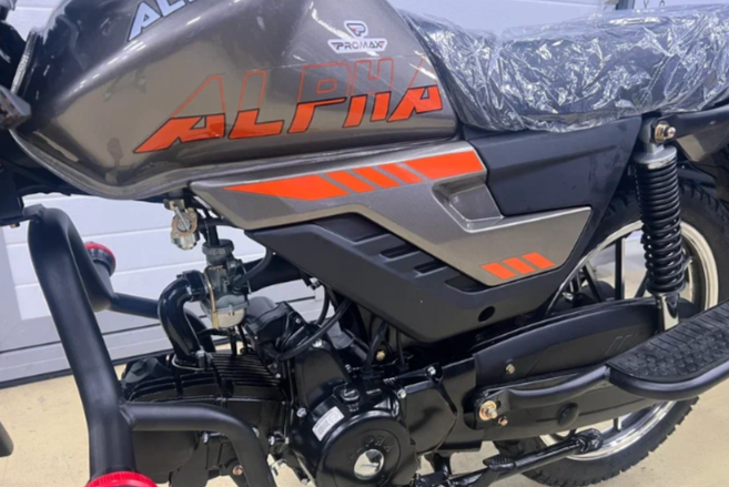 Мопед PROMAX ALPHA PRIDE 130 в Ельце
