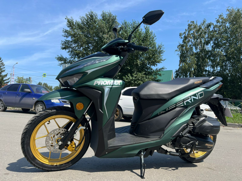 Скутер PROMAX INFERNO 250 (49) в Ельце