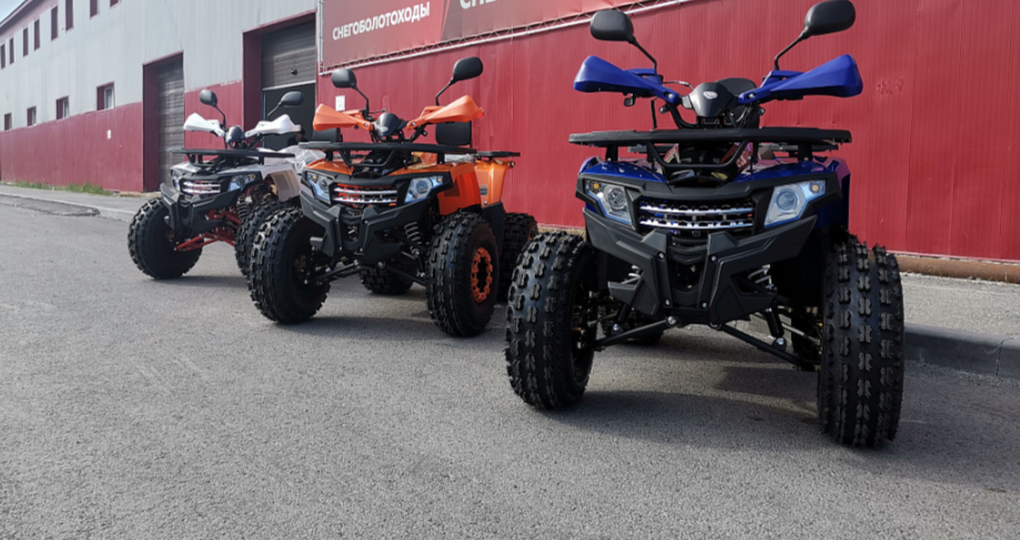 Квадроцикл PROMAX WILD 2.0 190 LUX в Ельце