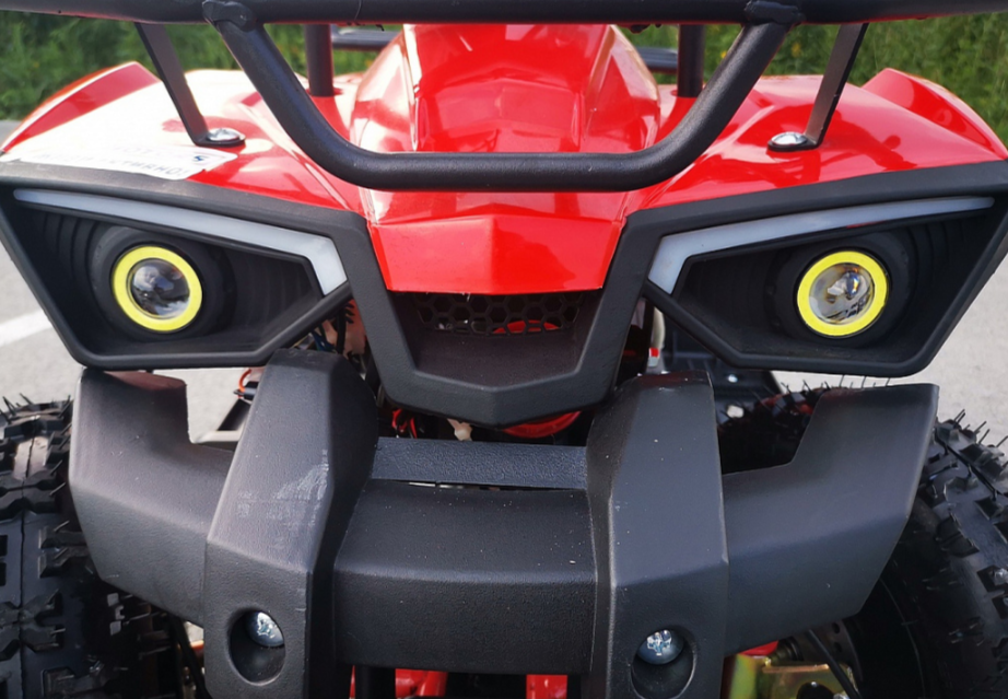 Квадроцикл PROMAX ATV MINI 2T 70CC р/с в Ельце