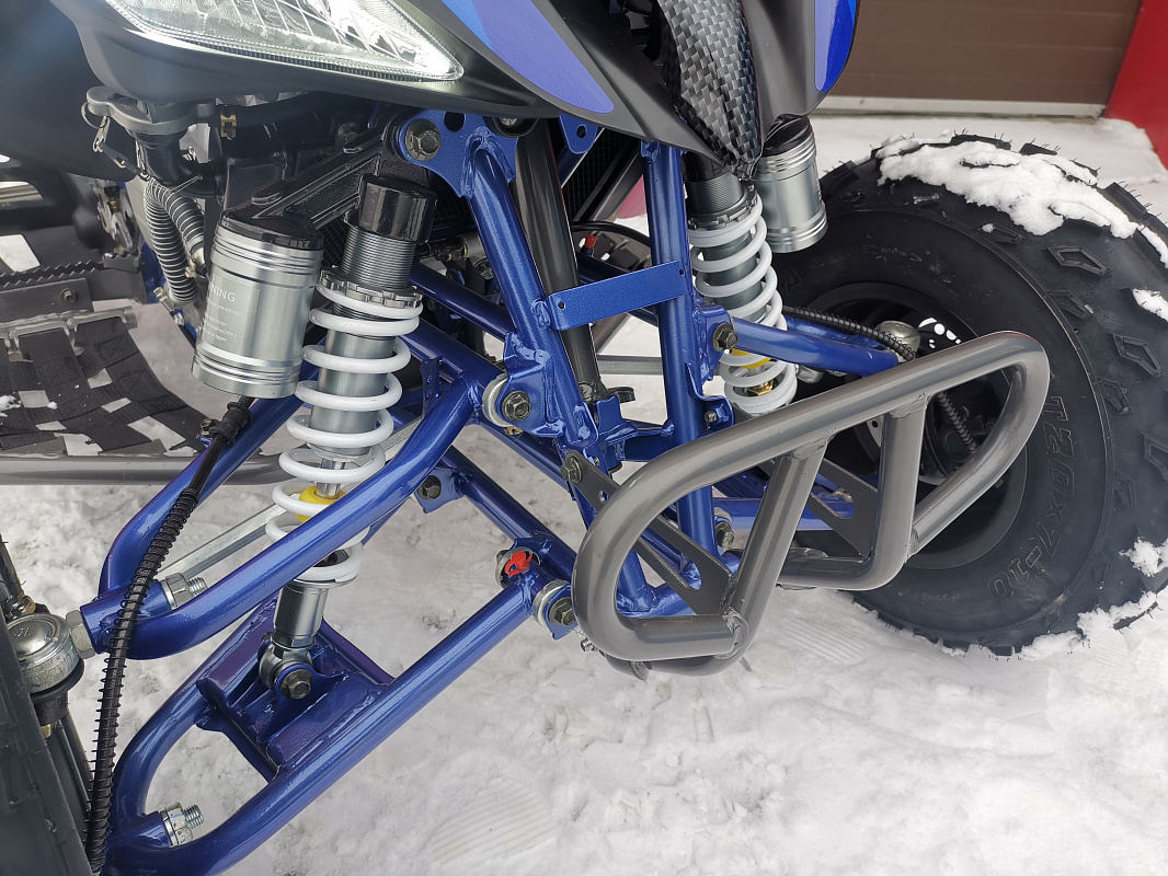 Квадроцикл PROMAX RAPTOR 300 NEW RedBull в Ельце