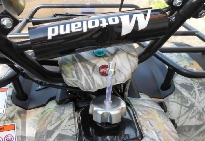 Квадроцикл MOTOLAND (МОТОЛЕНД) 200 ALL ROAD в Ельце