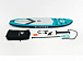 НАДУВНОЙ SUP-BOARD BUSINESS LIGHT BLUE 10,6 в Ельце