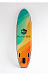 НАДУВНОЙ SUP-BOARD BREEZE 10,6 в Ельце