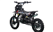 Питбайк FullCrew Power Trasher 125cc 14\12 (п\автомат эл.стартер) в Ельце