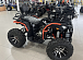 Квадроцикл PROMAX 300 4X4 ALL ROAD в Ельце