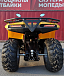 КВАДРОЦИКЛ IRBIS ATV200 в Ельце