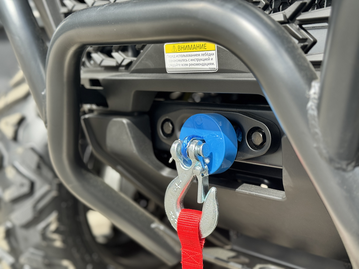 Квадроцикл HND QRX 650 PRO в Ельце