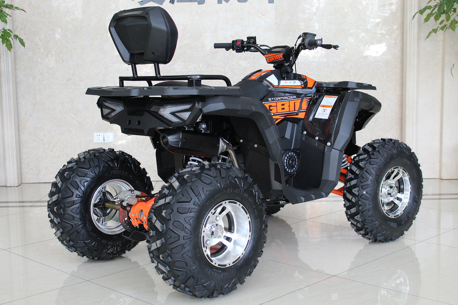 Квадроцикл GBM STORMRIDER 320 PREMIUM в Ельце