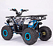 Квадроцикл YACOTA Sirius 125 в Ельце