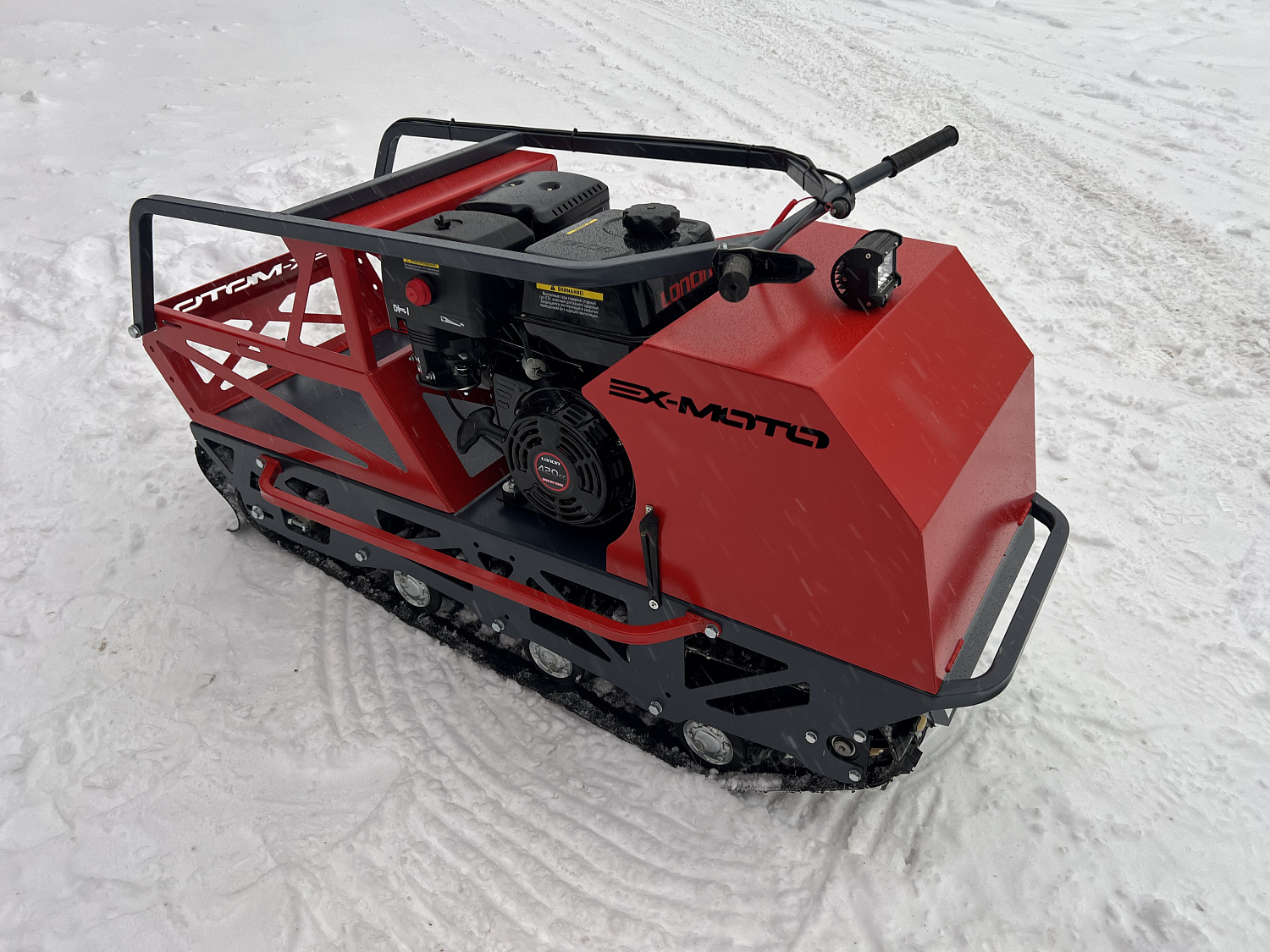 Мотобуксировщик EX-MOTO SNOWDOG S500 15л.с в Ельце