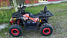 Квадроцикл PROMAX WILD 300 LUX (2024) в Ельце