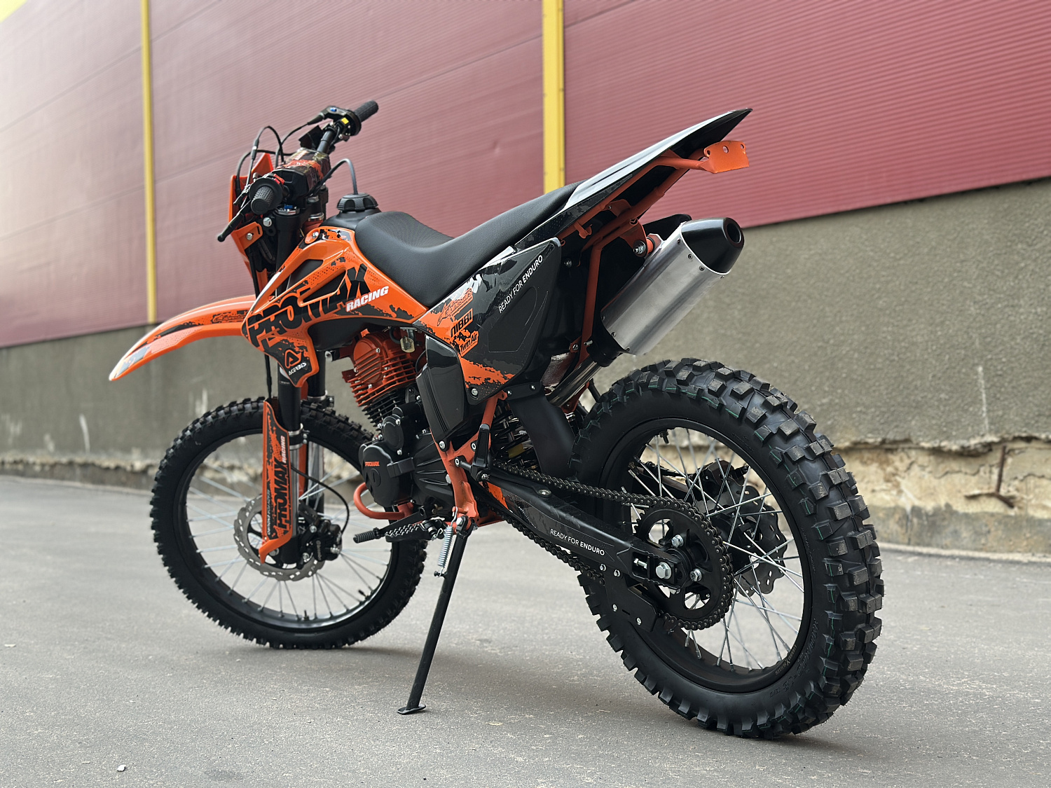 Кроссовый мотоцикл PROMAX MX280 в Ельце