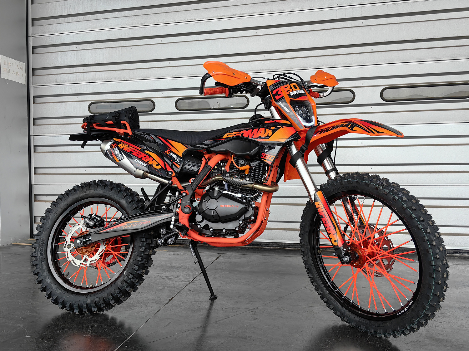 Кроссовый мотоцикл PROMAX INFERNO 380 (4 valves, 6 gears) в Ельце