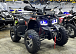 Квадроцикл GBM MAVERICK 300 NEW PREMIUM в Ельце