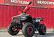 Квадроцикл PROMAX FOREST 180 в Ельце