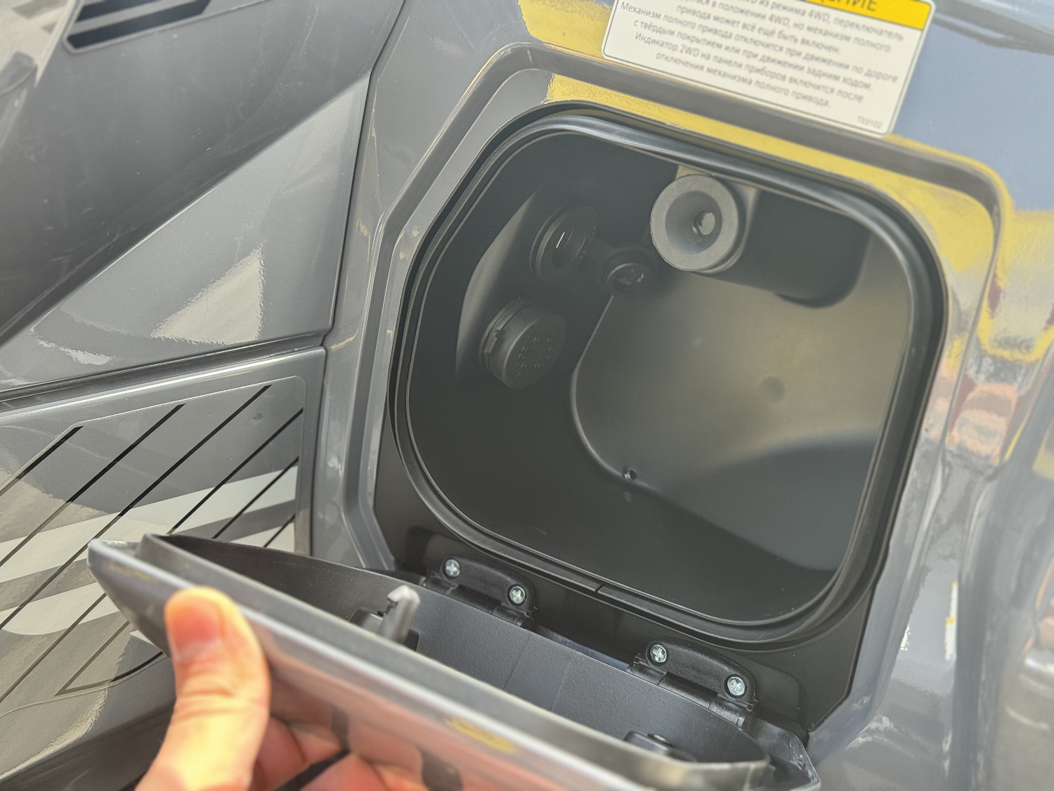 Квадроцикл HND QRX 650 PRO в Ельце