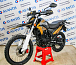 Мотоцикл Avantis MT250 (PR250/172FMM) ПТС в Ельце