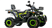 Квадроцикл MOTOLAND (МОТОЛЕНД) VOX200 WILD TRACK X WINCH (баланс. вал) в Ельце