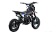 Питбайк FullCrew Mini Rider 110сс 12\10 (п\автомат эл.стартер) в Ельце