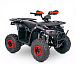 Квадроцикл YACOTA Sirius 125 в Ельце