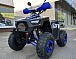 Квадроцикл PROMAX FOREST 180 в Ельце