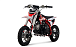 Питбайк Progasi KIDS POWER 110 (10/10) в Ельце