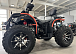 Квадроцикл PROMAX 300 4X4 ALL ROAD в Ельце