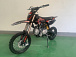 Питбайк JHLMOTO JHL MK125 (14/12) в Ельце