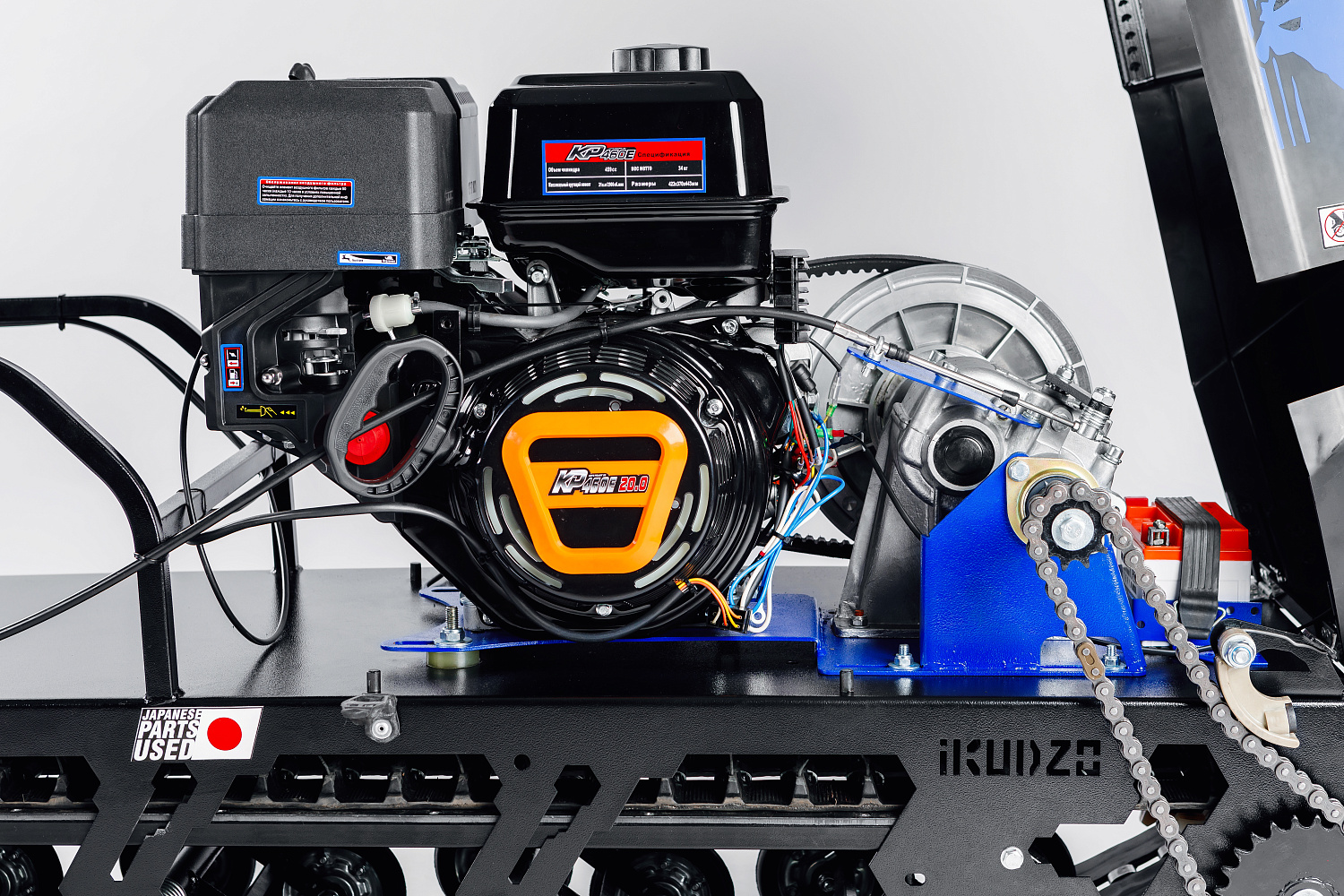 МОТОБУКСИРОВЩИК IKUDZO LONG 2.0 1700/500 EKR19 в Ельце