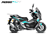 МаксиСкутер PROMAX-HONDA ADV 150 (49) EFI (Inspired by HONDA) в Ельце