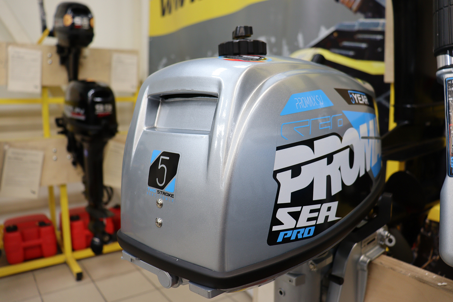 Лодочный мотор PROMAX SP5FHS (внешний бак 12 л) в Ельце