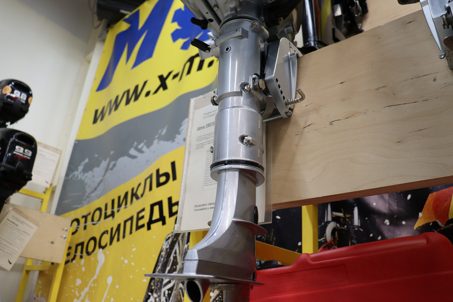 Лодочный мотор PROMAX SP5FHS (внешний бак 12 л) в Ельце