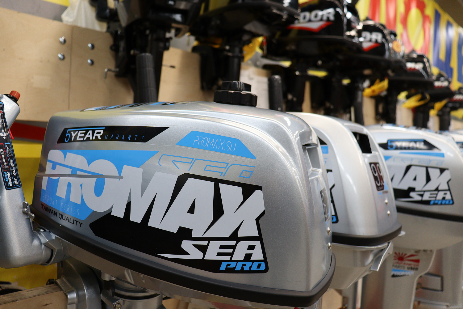 Лодочный мотор PROMAX SP6.2FHS (внешний бак 12 л) в Ельце