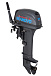 Лодочный мотор SEANOVO SN9.9FHS ENDURO в Ельце