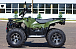 Квадроцикл IRBIS ATV 250 LUX (+лебедка) в Ельце
