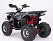 Квадроцикл YACOTA Sirius LD 125 в Ельце