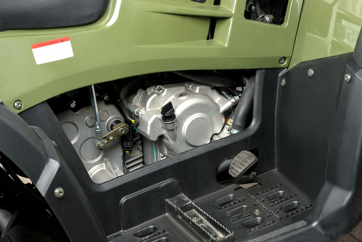 Квадроцикл IRBIS ATV 300 в Ельце