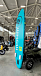 SUP (САП) Доска MISHIMO PRO-MAX Light Teal 11,6’ (355см) в Ельце