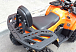 Квадроцикл PROMAX WILD 2.0 190 LUX в Ельце