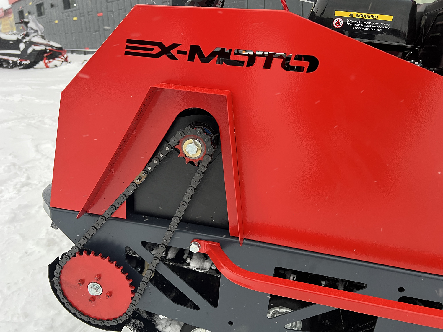 Мотобуксировщик EX-MOTO SNOWDOG S500 15л.с в Ельце