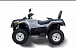 Квадроцикл HISUN TACTIC 550 (HS550ATV) NORMAL в Ельце