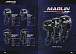 Лодочный мотор MARLIN PROLINE MP 40 AWRL в Ельце
